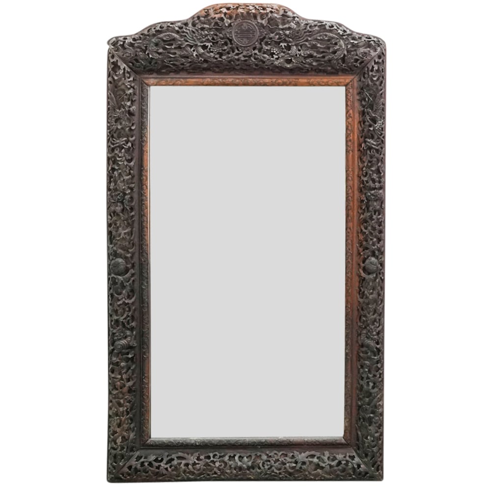 Chinese Qing Open Work Carved Wood Mirror (1 of 4)