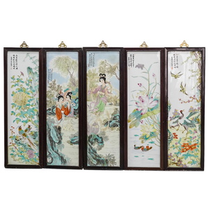 Chinese Wall Panels for Sale at Online Auction