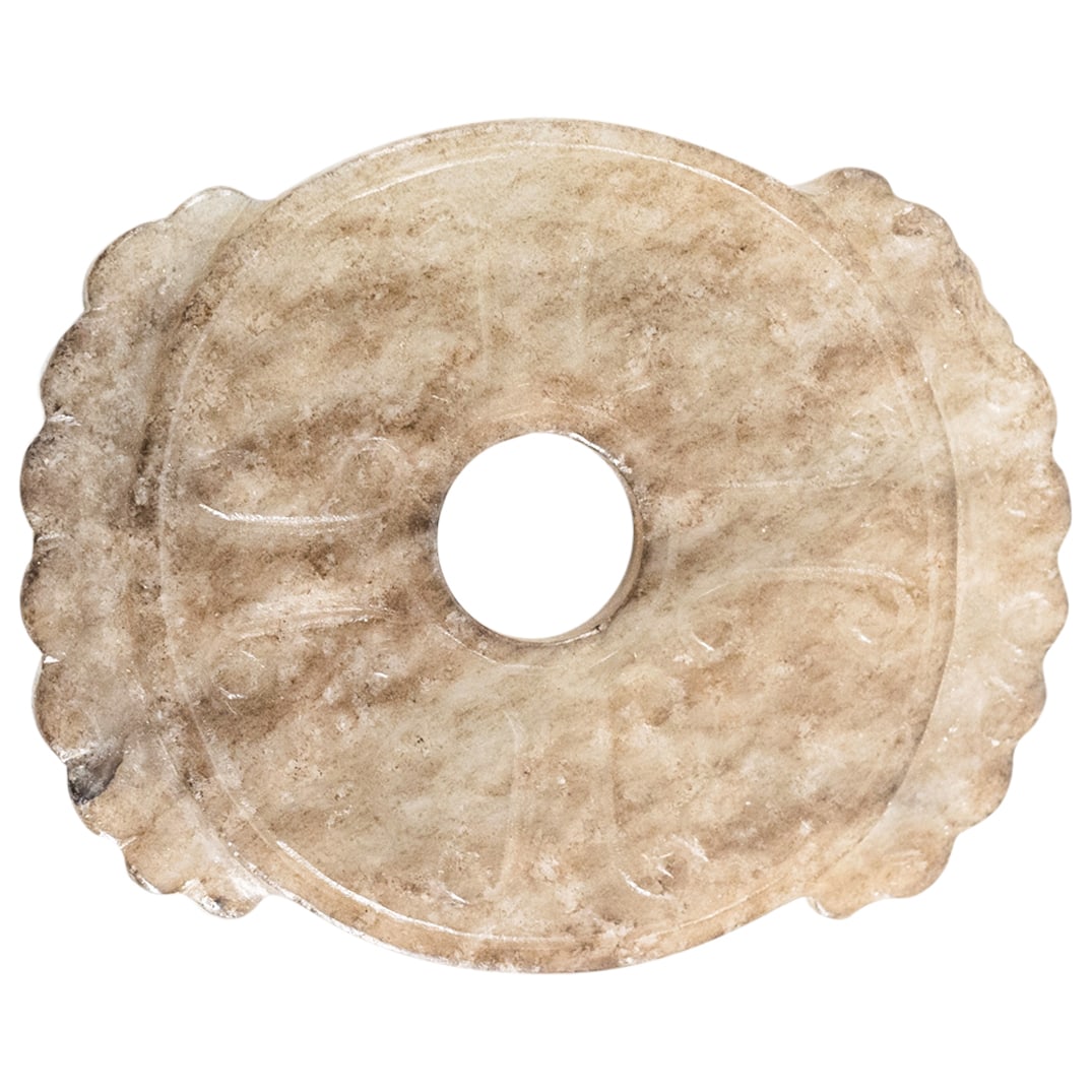 Antique Chinese Qing Dynasty Carved Russet Jade Bi Disc (1 of 2)