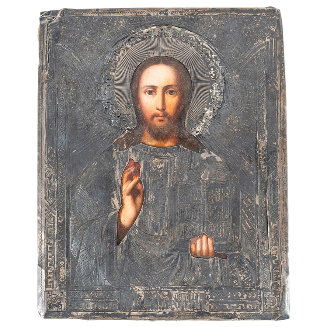 Antique Russian Silver Christ Icon (1 of 5)