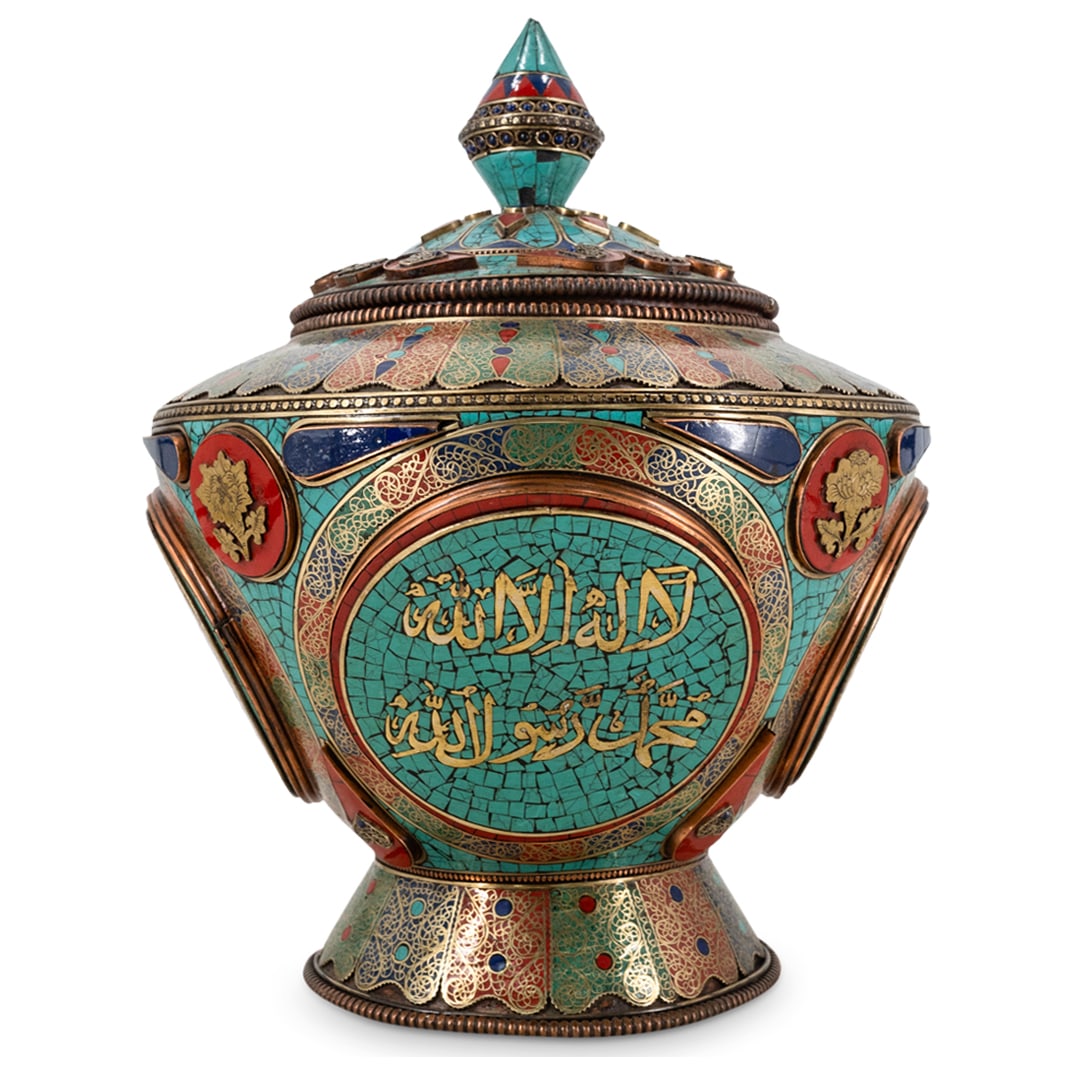 Antique Middle Eastern Bronze, Turquoise, Coral, Lapis Cache Pot (1 of 8)