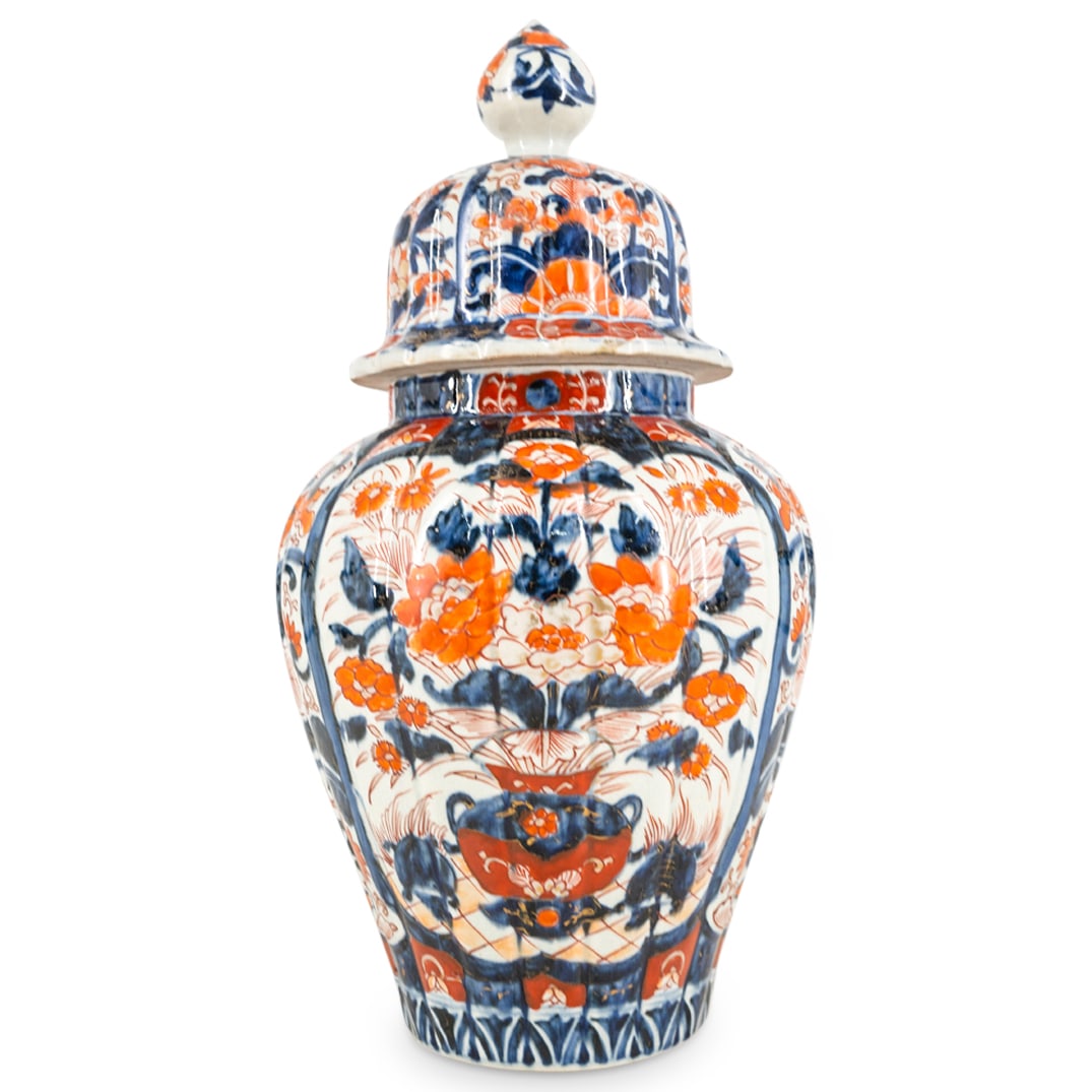 Japanese Imari Porcelain Urn (1 of 7)