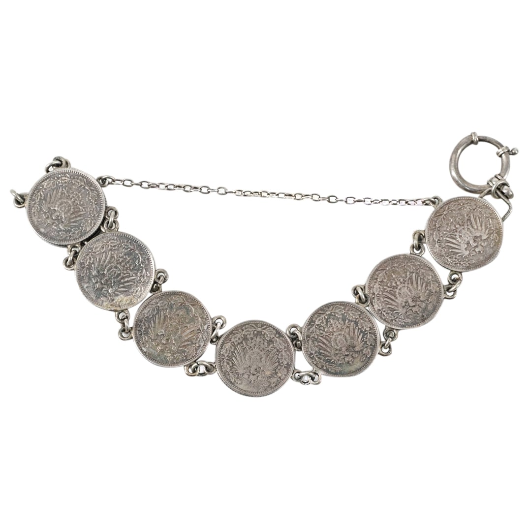 Antique Silver German Coin Bracelet (1 of 2)
