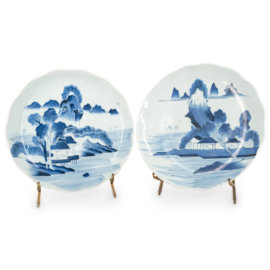 Antique Chinese Blue & White Porcelain Chargers (1 of 10)