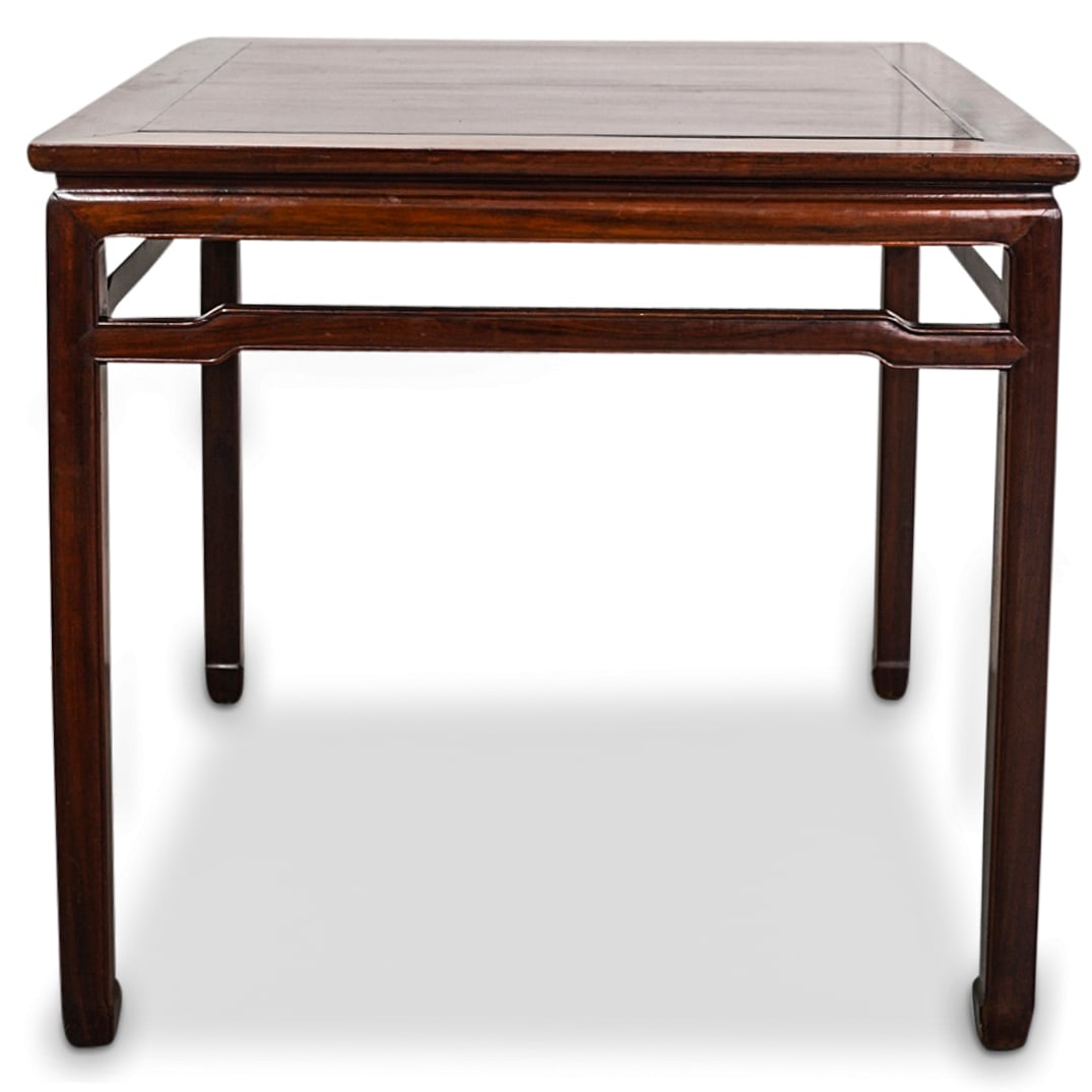 Mid 19th Century Chinese Rosewood Library Table (1 of 7)