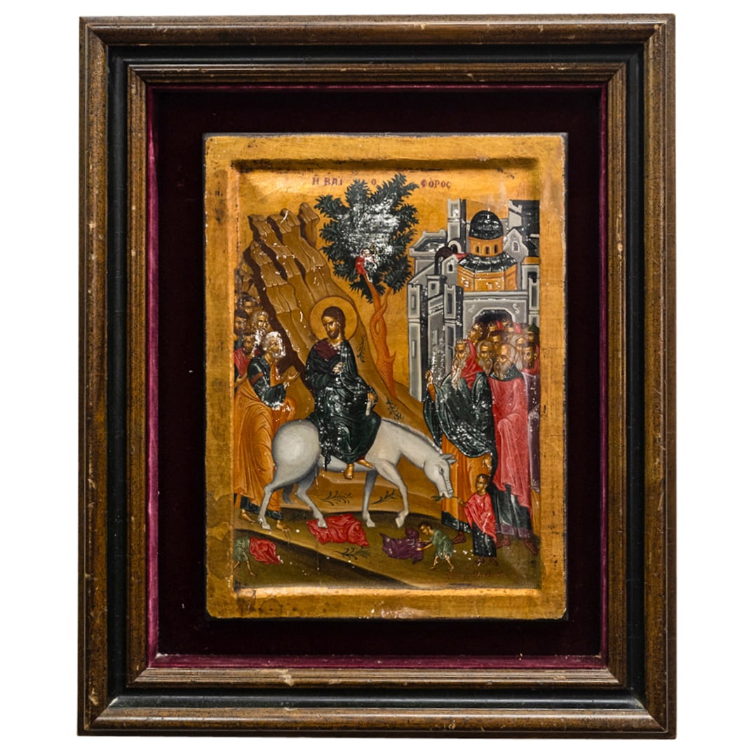 Triumphal Entry Into Jerusalem Icon (1 of 7)