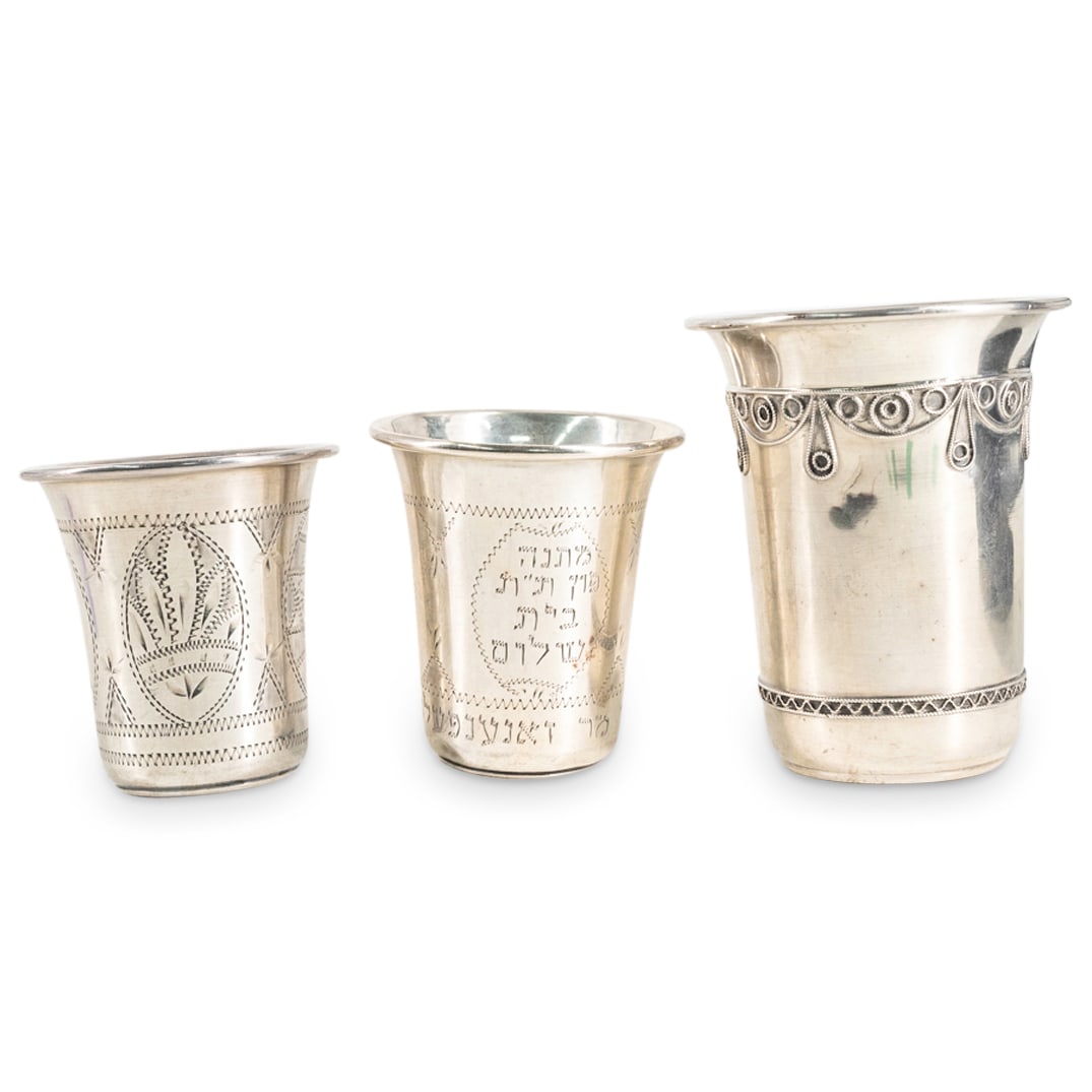 (3 Pc) Judaica Sterling Silver Kiddush Cups (1 of 4)