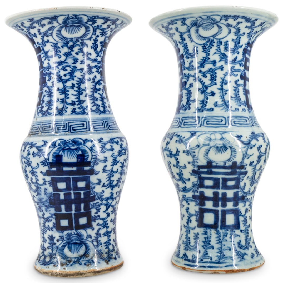 Pair Of Antique Chinese Double Happiness Vases (1 of 4)