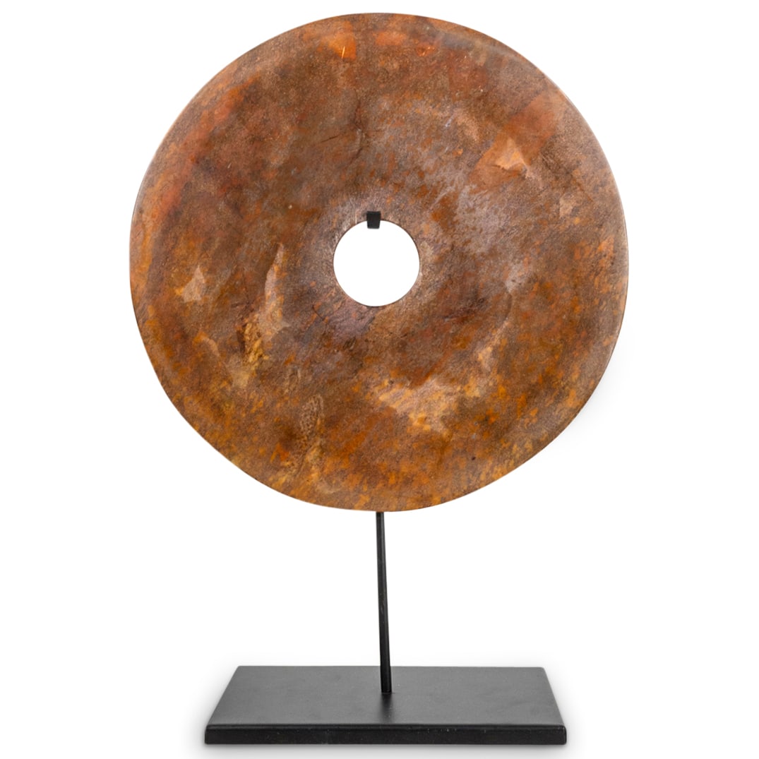 Chinese Carved Hardstone Bi Disc (1 of 4)