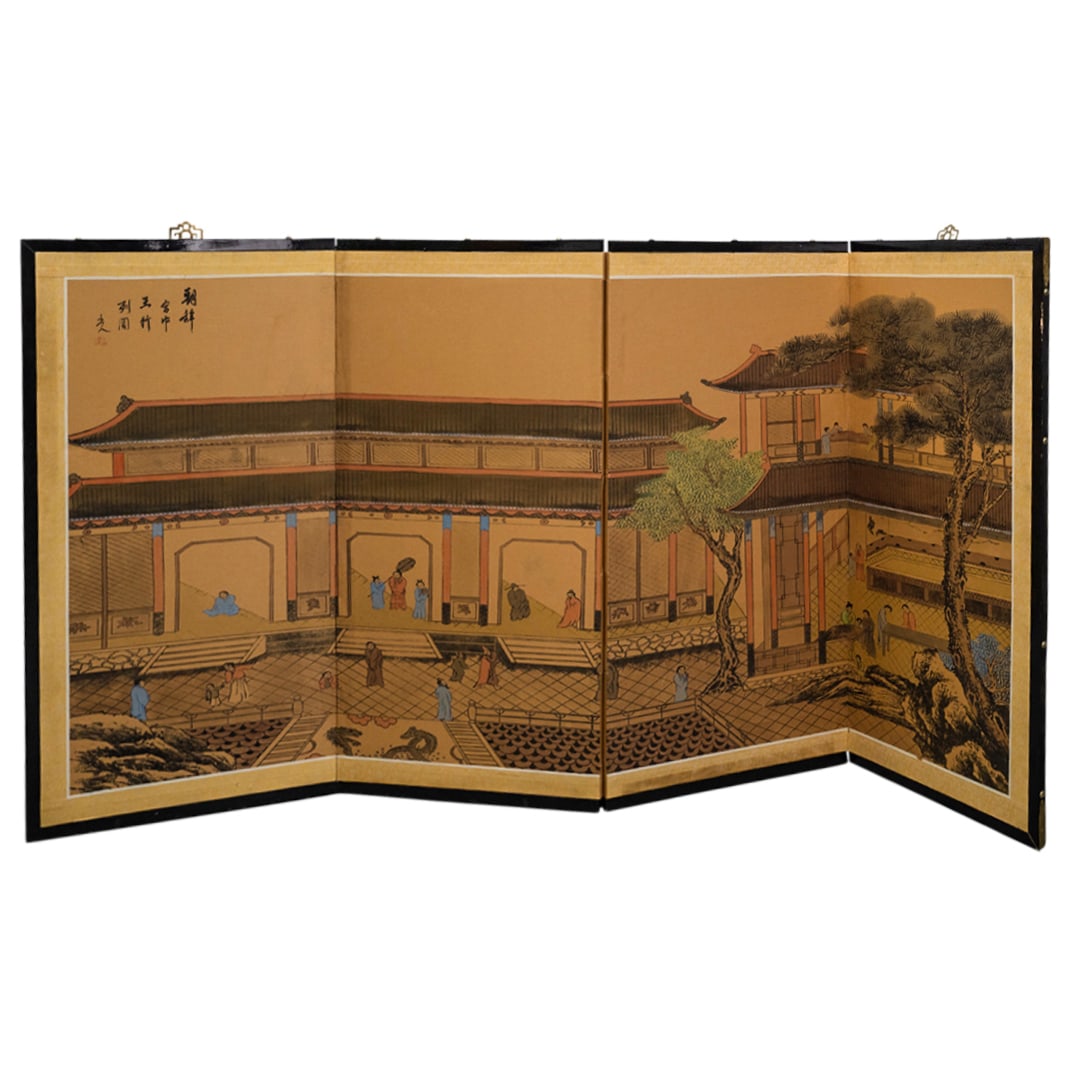 Vintage Chinese Four Panel Palace Scene Screen (1 of 8)