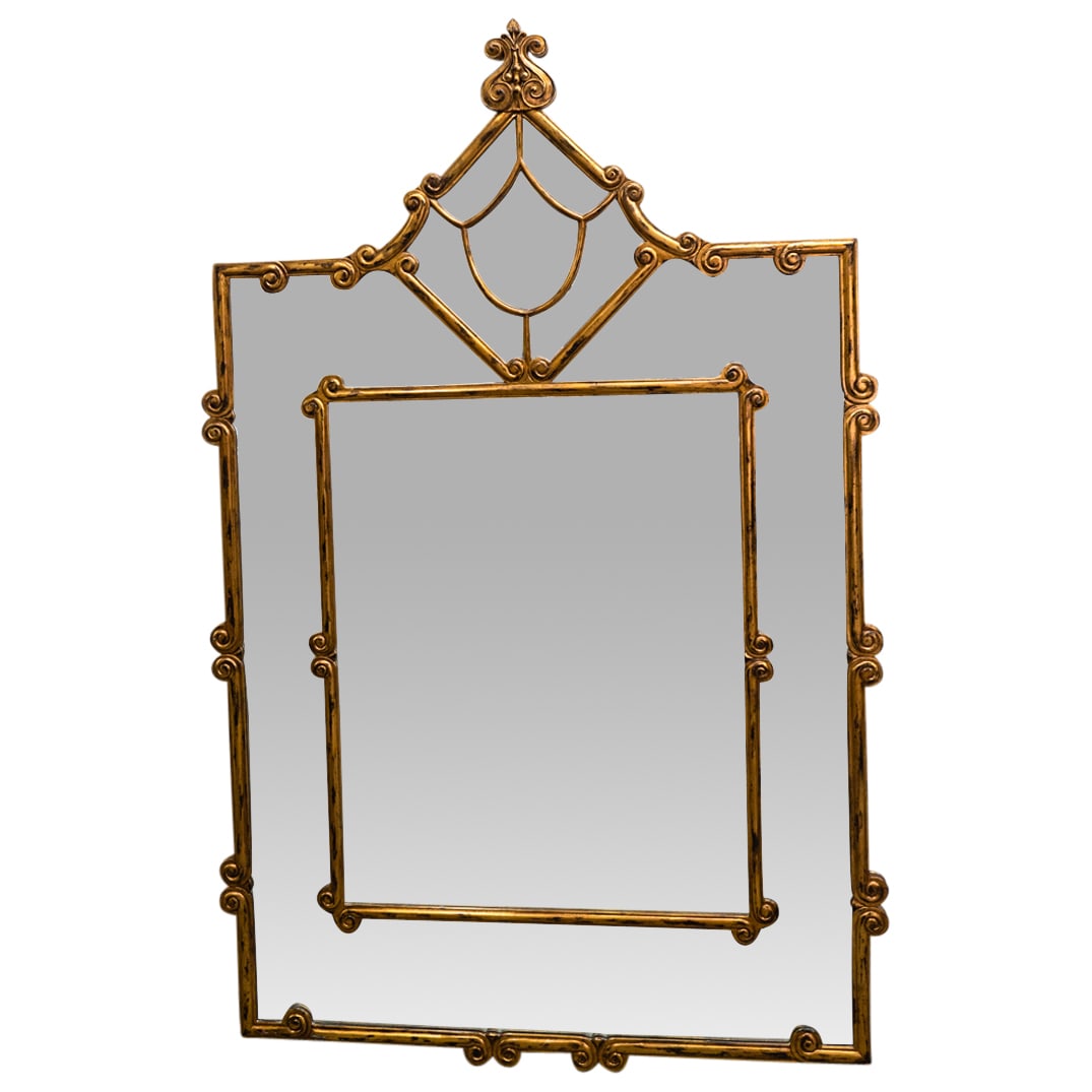 French Large Gilt Wall Mirror (1 of 4)
