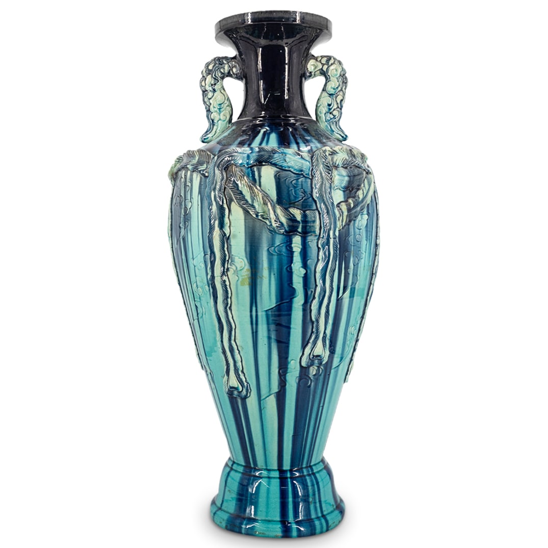 Large Relief Fenghuang Drip Glaze Vase (1 of 6)