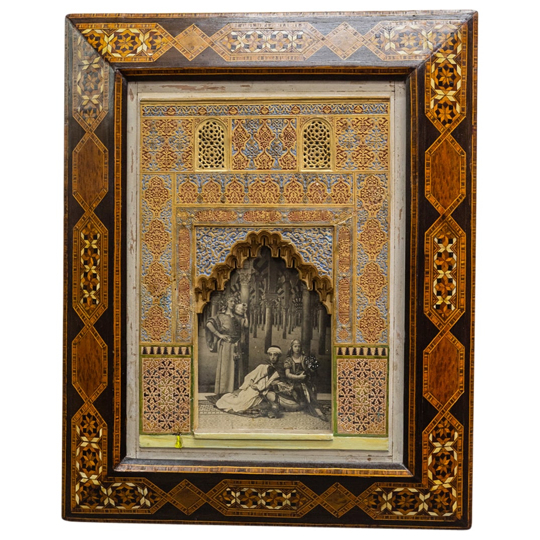 Antique Alhambra Panel In Khatam Frame (1 of 5)
