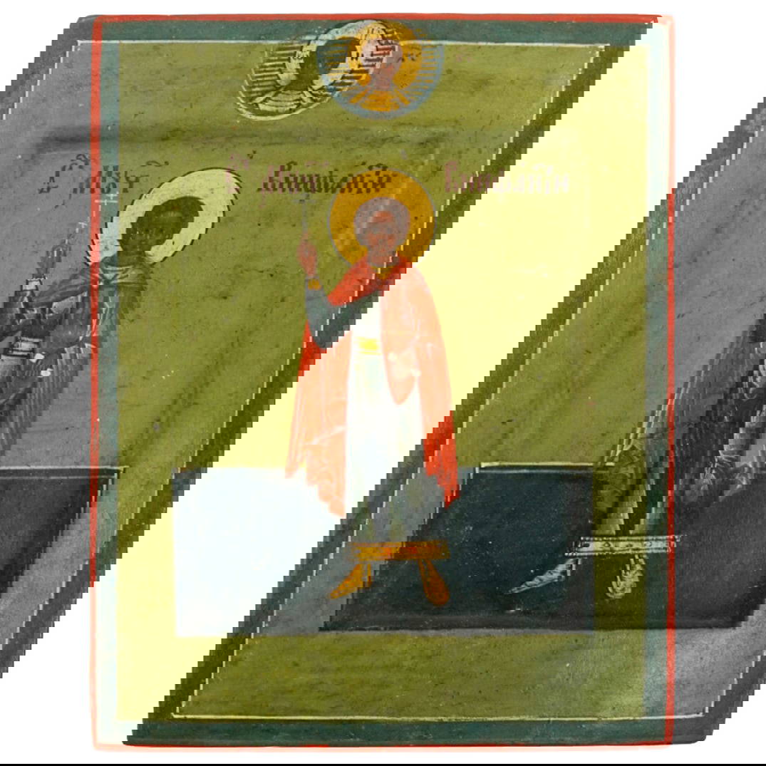 19th Russian Orthodox Wooden St. Boniface Miniature Icon Auction