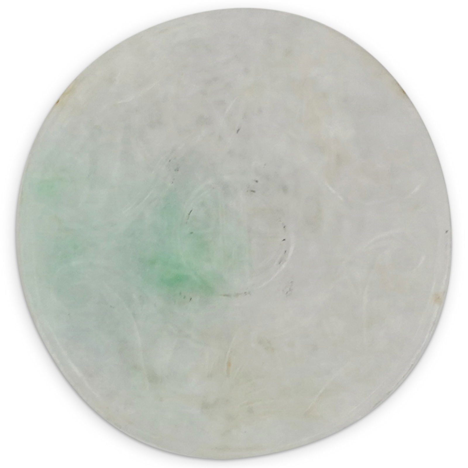 Antique Chinese Jade Buckle (1 of 2)