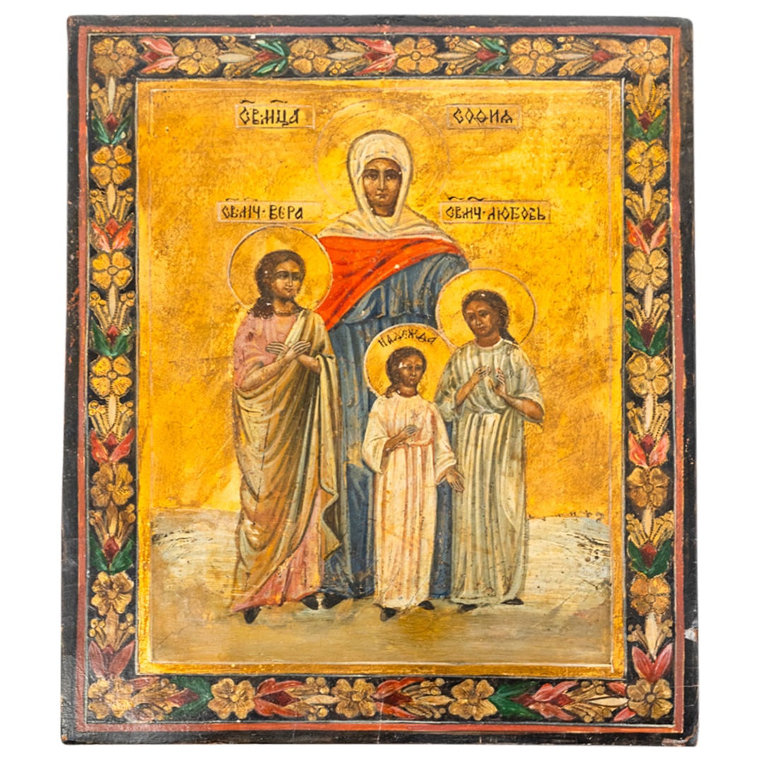 Vintage Russian St. Sophia With Her Daughters Icon (1 of 4)