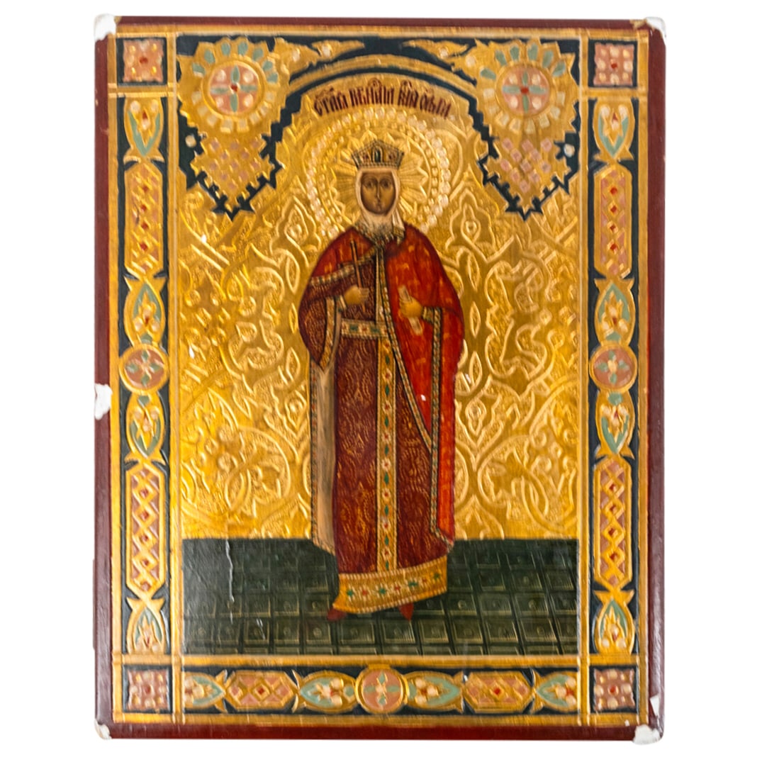 Vintage St. Olga Of Kiev Icon (1 of 4)