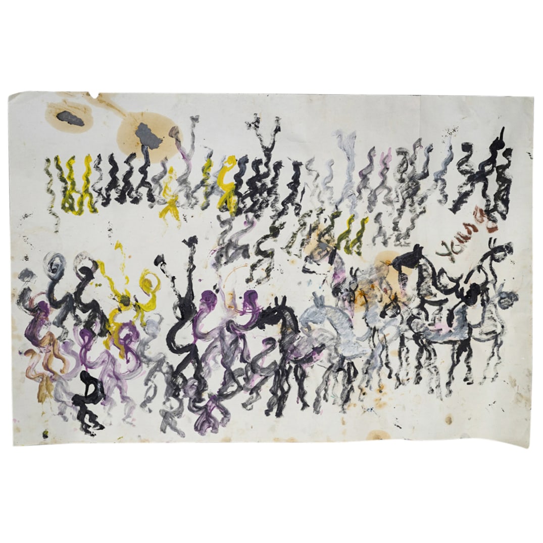 Purvis Young (1943-2010) Abstract Oil On Paper: DESCRIPTION: Oil on paper by Purvis Young depicting abstract shapes and swirls in various colors including gray, yellow, and purple. Signed at lower center. CIRCA: 20th to early 21st Century ORIGIN: U