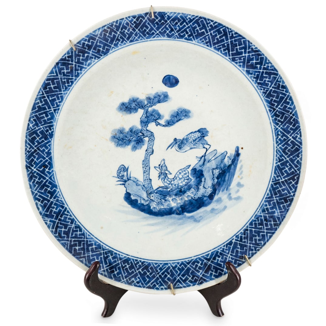 Vintage Chinese Export Blue & White Porcelain Charger (1 of 4)