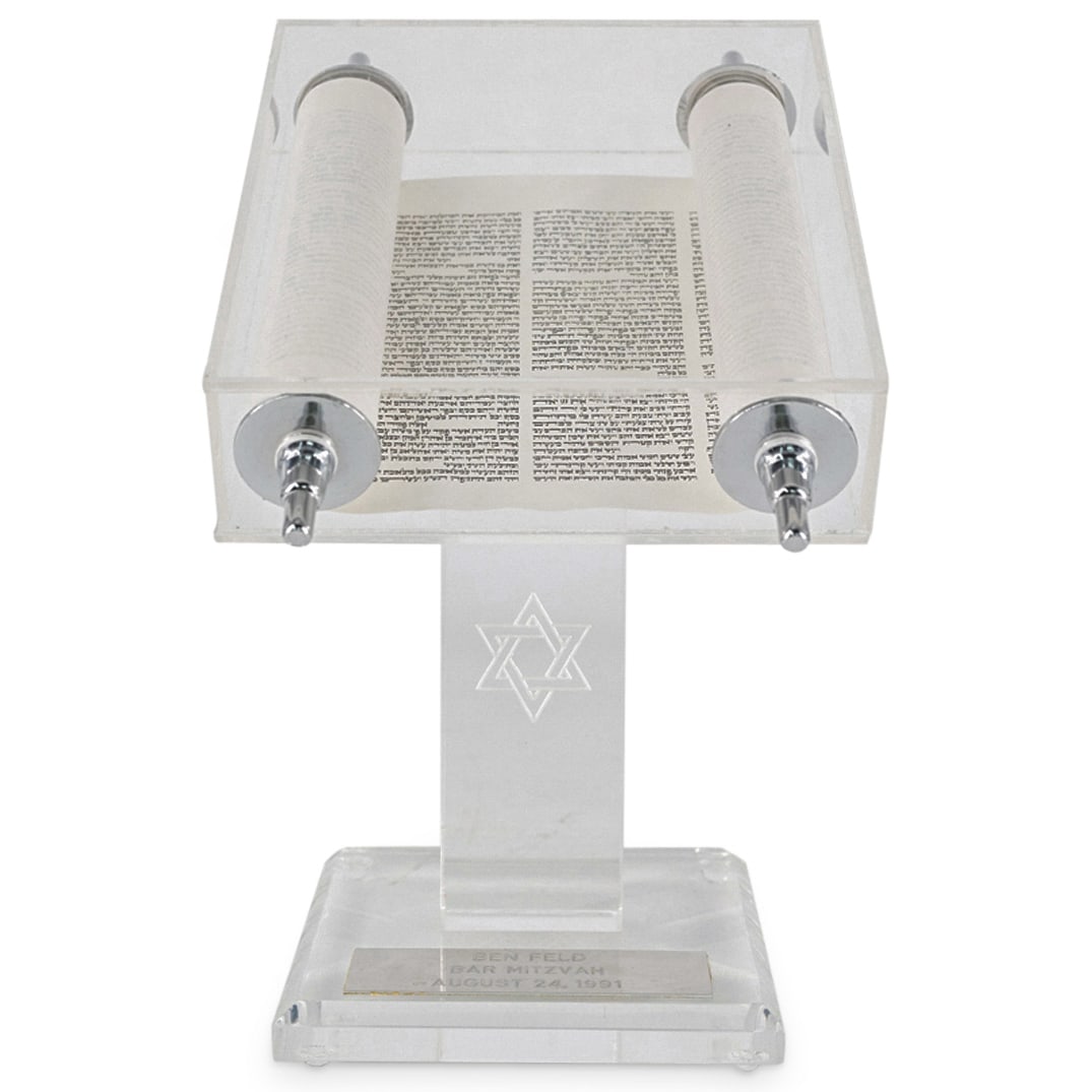 Judaica Commemorative Torah Scroll (1 of 4)