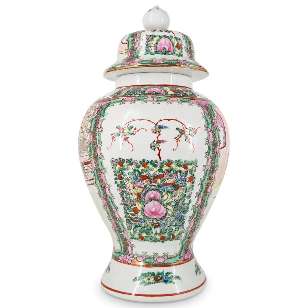 Chinese Large Famille Rose Porcelain Covered Vase (1 of 8)