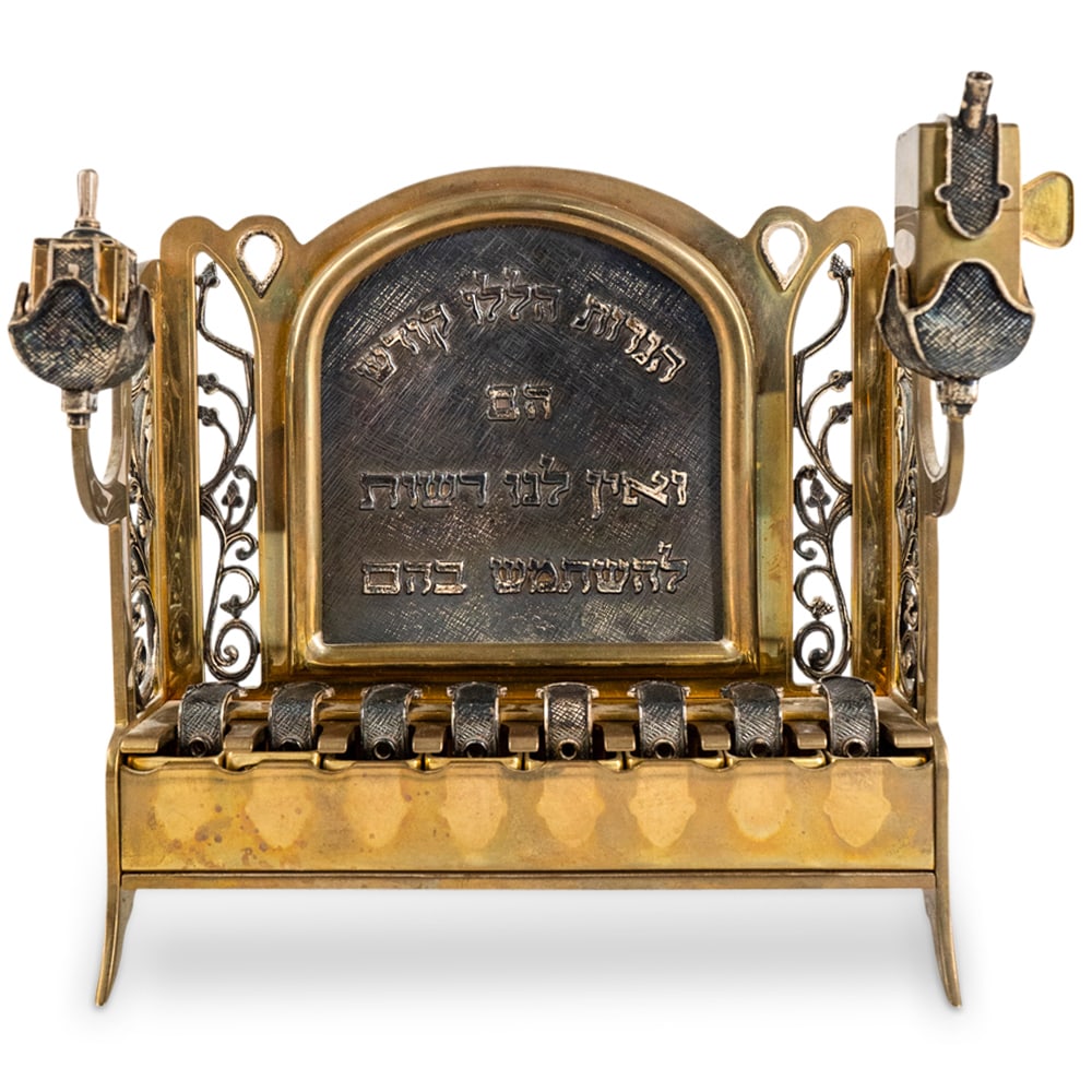 Yossi Swed Limited Sterling & Brass Menorah (1 of 7)