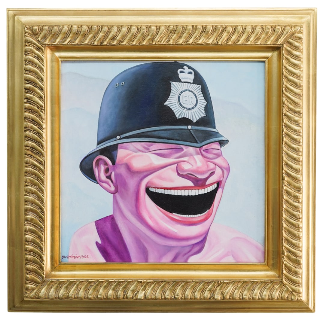 Attrib. Yue Minjun (Chinese, b. 1962) Oil Painting (1 of 6)