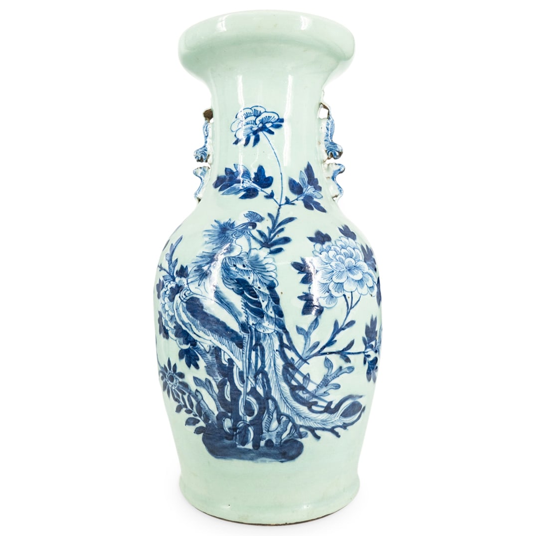 Antique Chinese Blue, White, And Celadon Vase (1 of 5)