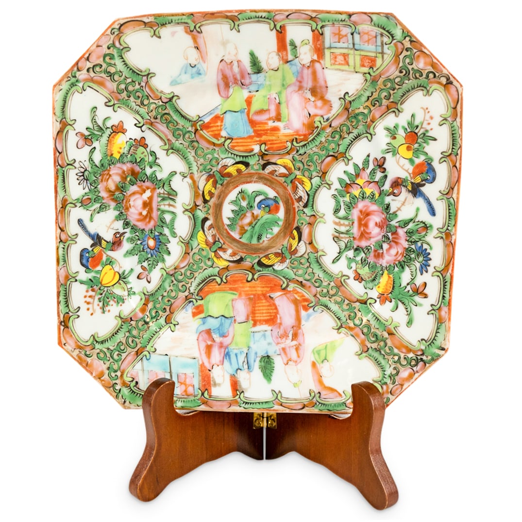 Chinese Rose Medallion Porcelain Dish (1 of 3)