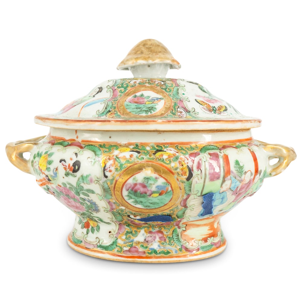 Chinese Rose Medallion Porcelain Covered Dish (1 of 6)