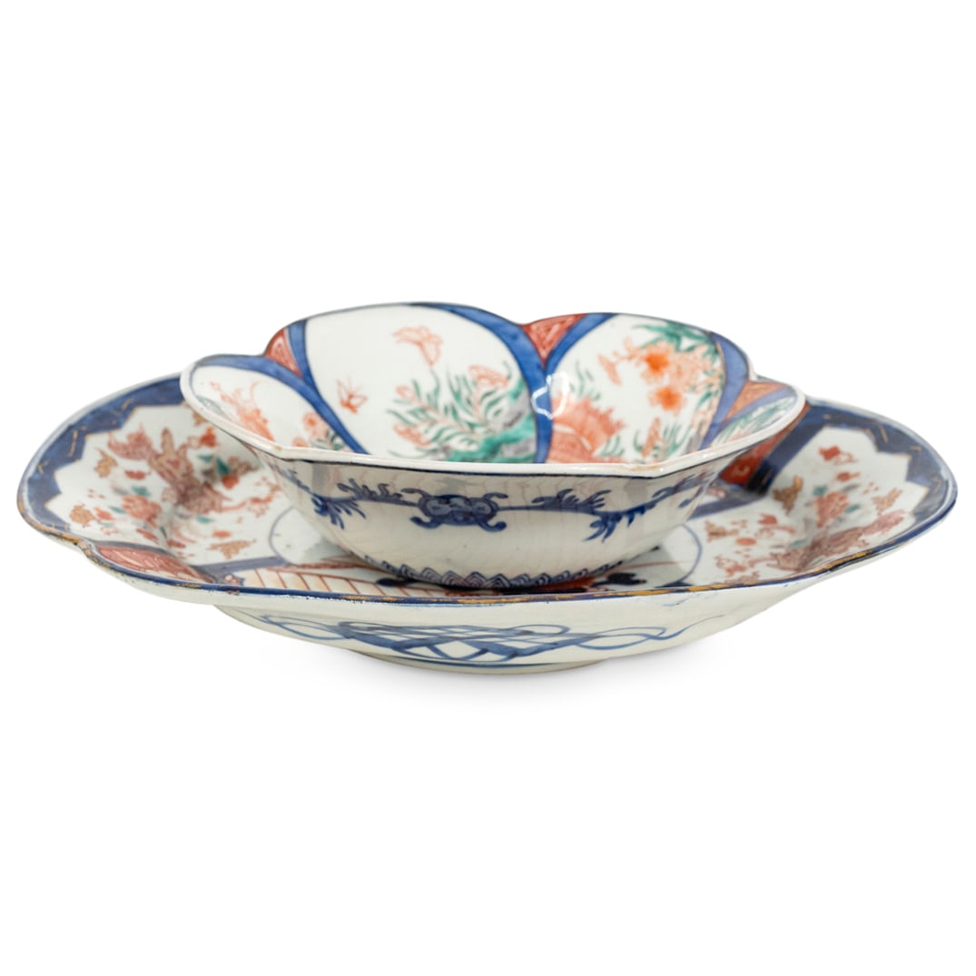 (2 Pc) Antique Japanese Imari Porcelain Serving Plates (1 of 10)