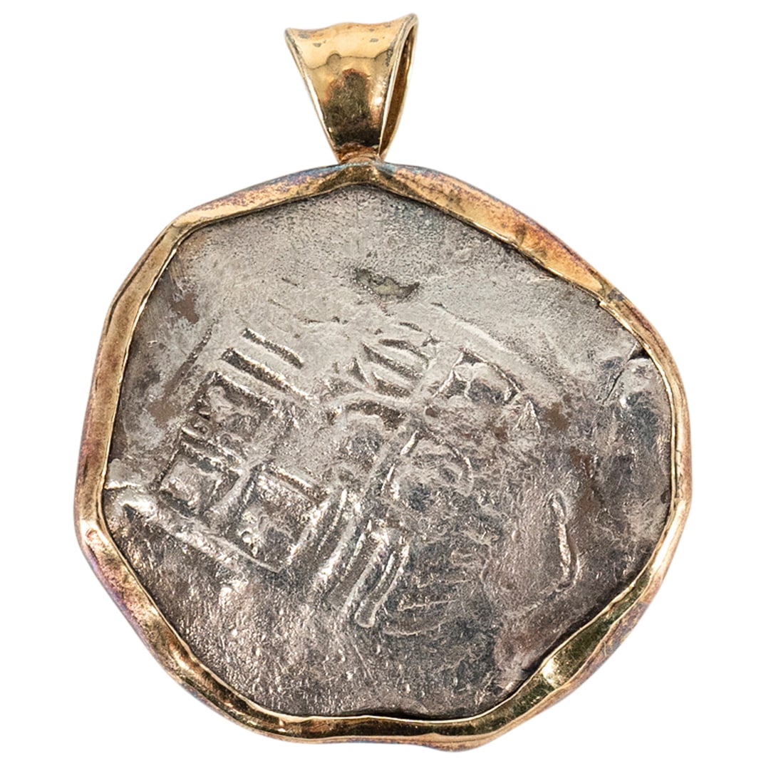 Silver "Piece Of Eight" Cob Coin Pendant W/ 18K Gold Bezel (1 of 2)