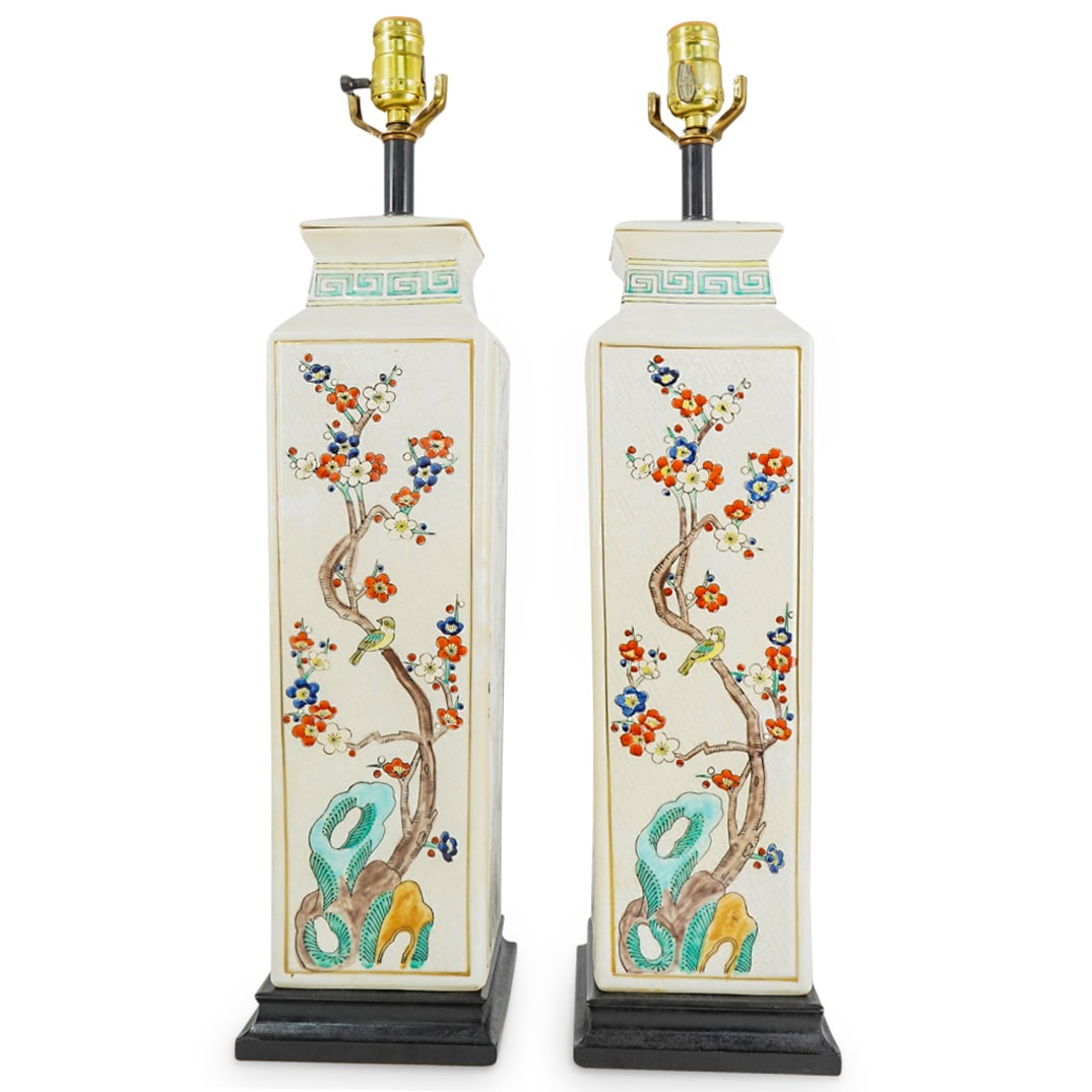 Pair Of Chinese Square Vase Table Lamps (1 of 4)
