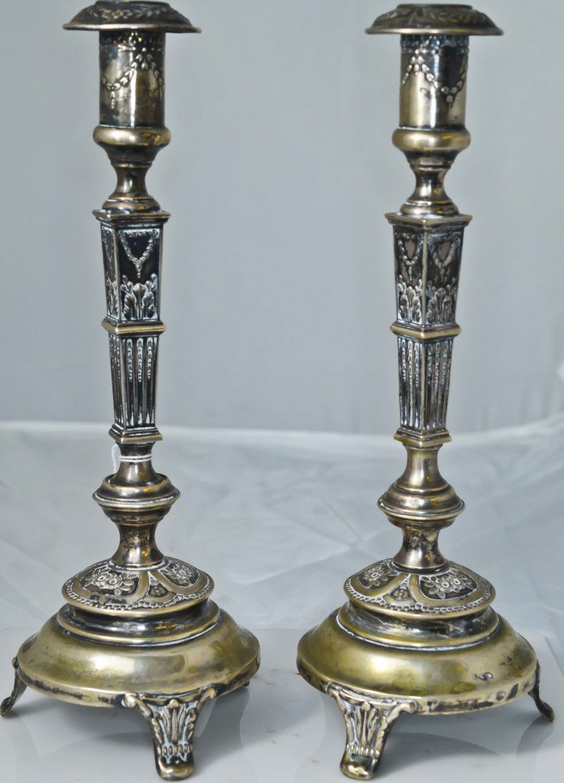 145 Antique Judaic baroque silver candle holders