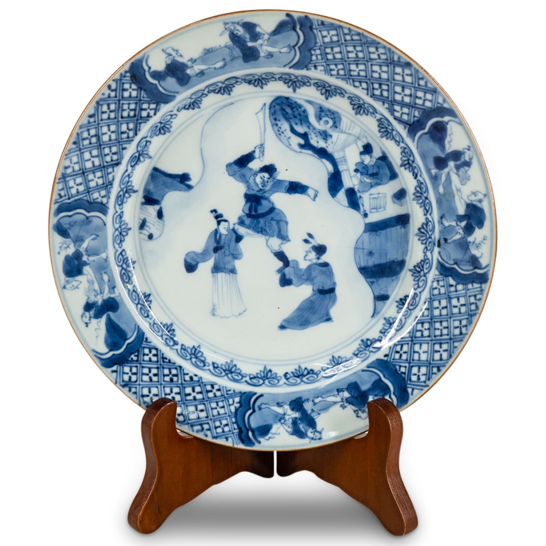 Antique Fine Chinese Kangxi Blue & White "Xi Xiang Ji" Porcelain Plate (1 of 4)