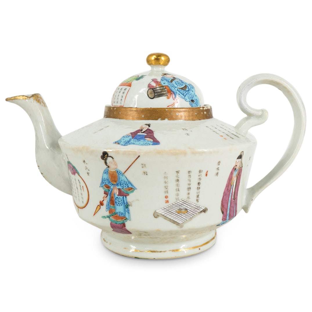 Very Impressive Large Antique Chinese Wu Shuang Pu Porcelain Tea Pot (1 of 8)