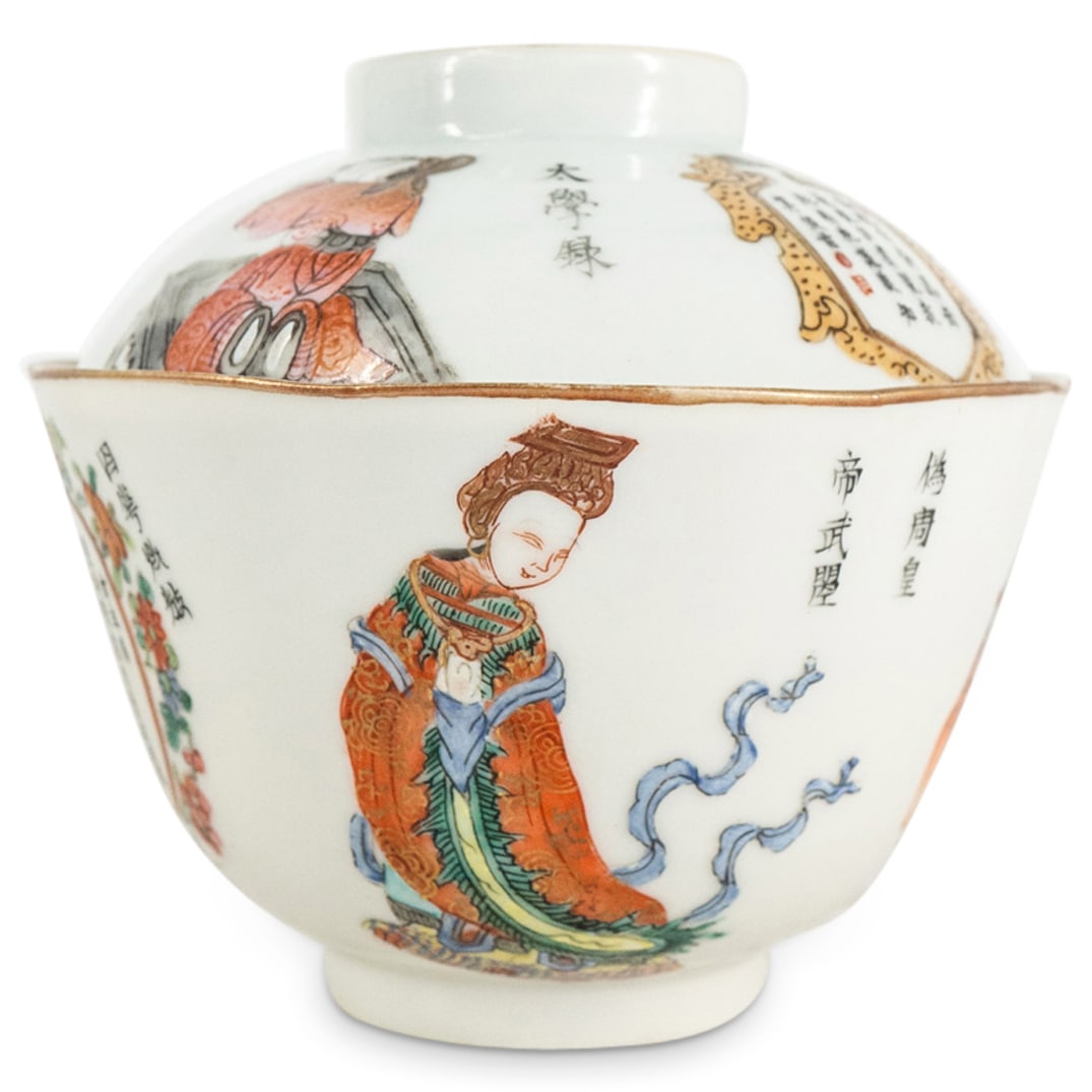 Very Fine Qing Dinasty Chinese Porcelain Wu Shuang Pu Lidded Rice Bowl (1 of 4)