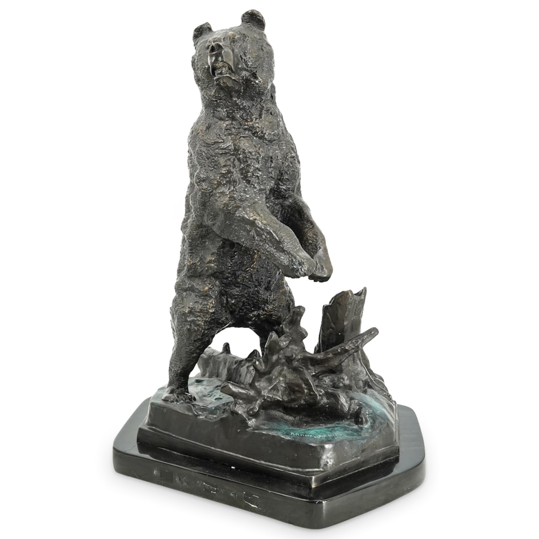 Nikolai Lieberich(Russian 1828-1883) Siberian Bear Bronze (1 of 5)
