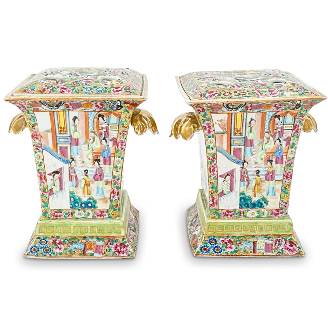 Antique Chinese Famille Rose Porcelain Lidded Vases (1 of 9)