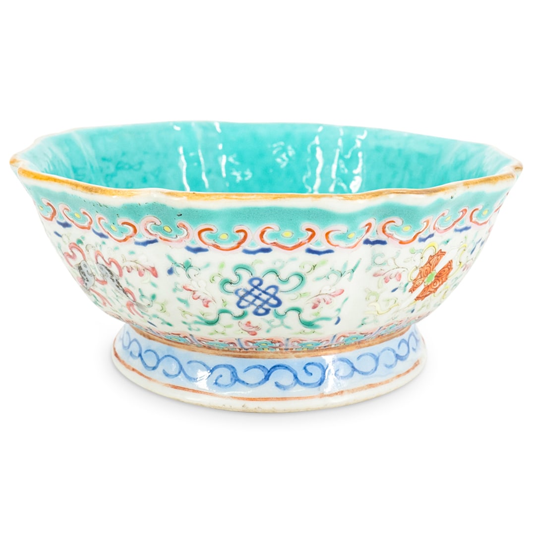 Chinese Qing Dynasty Famille Rose Porcelain 'Eight Buddhist Symbols' Bowl (1 of 5)