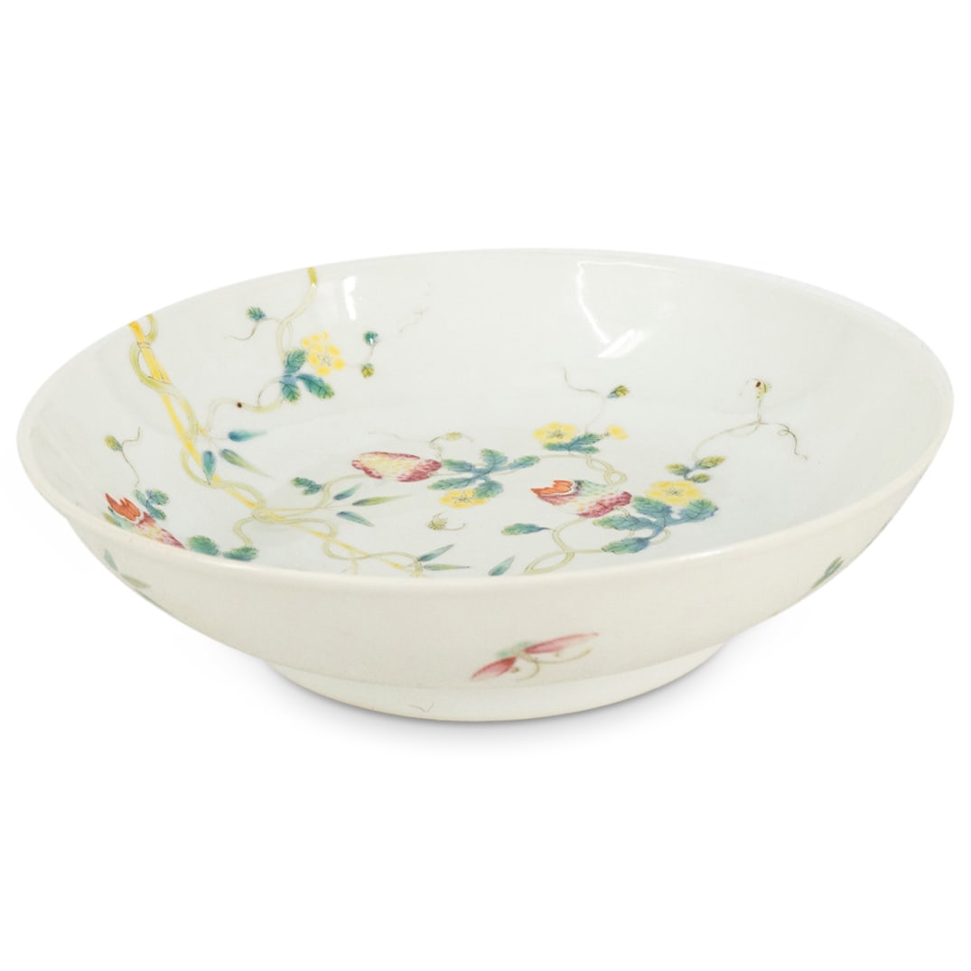 Exceptional 19th Cent. Chinese Famille Rose Porcelain Balsam Pear Porcelain Plate (1 of 5)