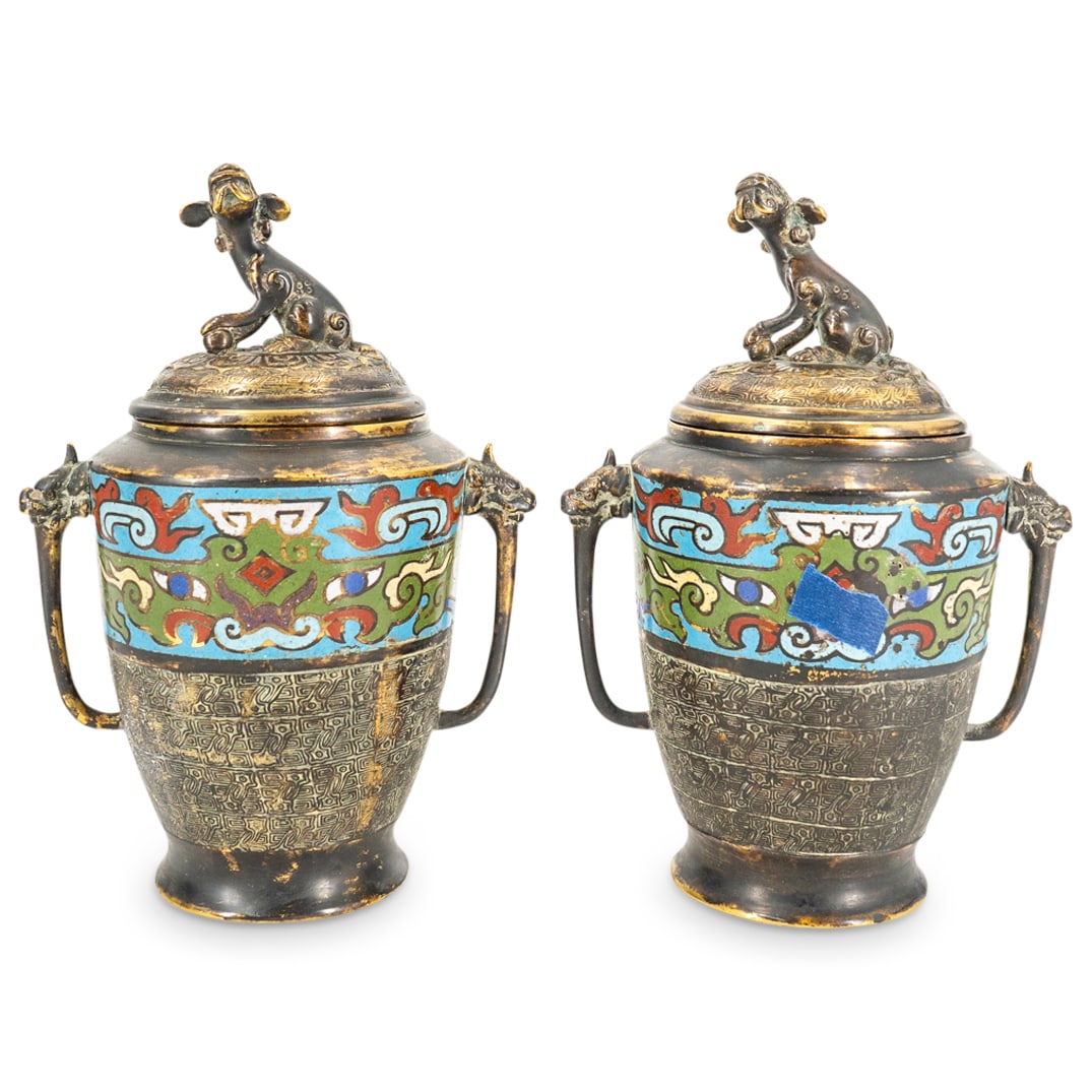 Pair Antique Chinese Champleve & Mixed Metal Foo Dog Censers (1 of 9)