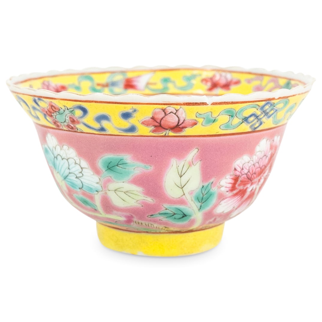 Antique Chinese 19th Cent. Nyonya Straits Porcelain Bowl (1 of 4)