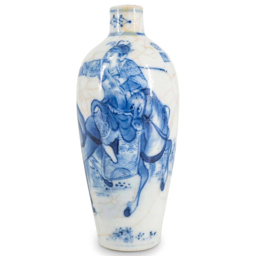Antique Chinese Blue & White Porcelain Snuff Bottle (1 of 3)