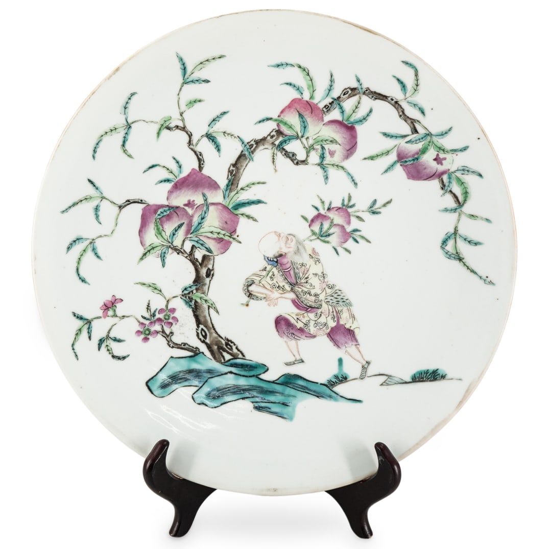 Antique Chinese Nine Peaches Porcelain Charger (1 of 5)