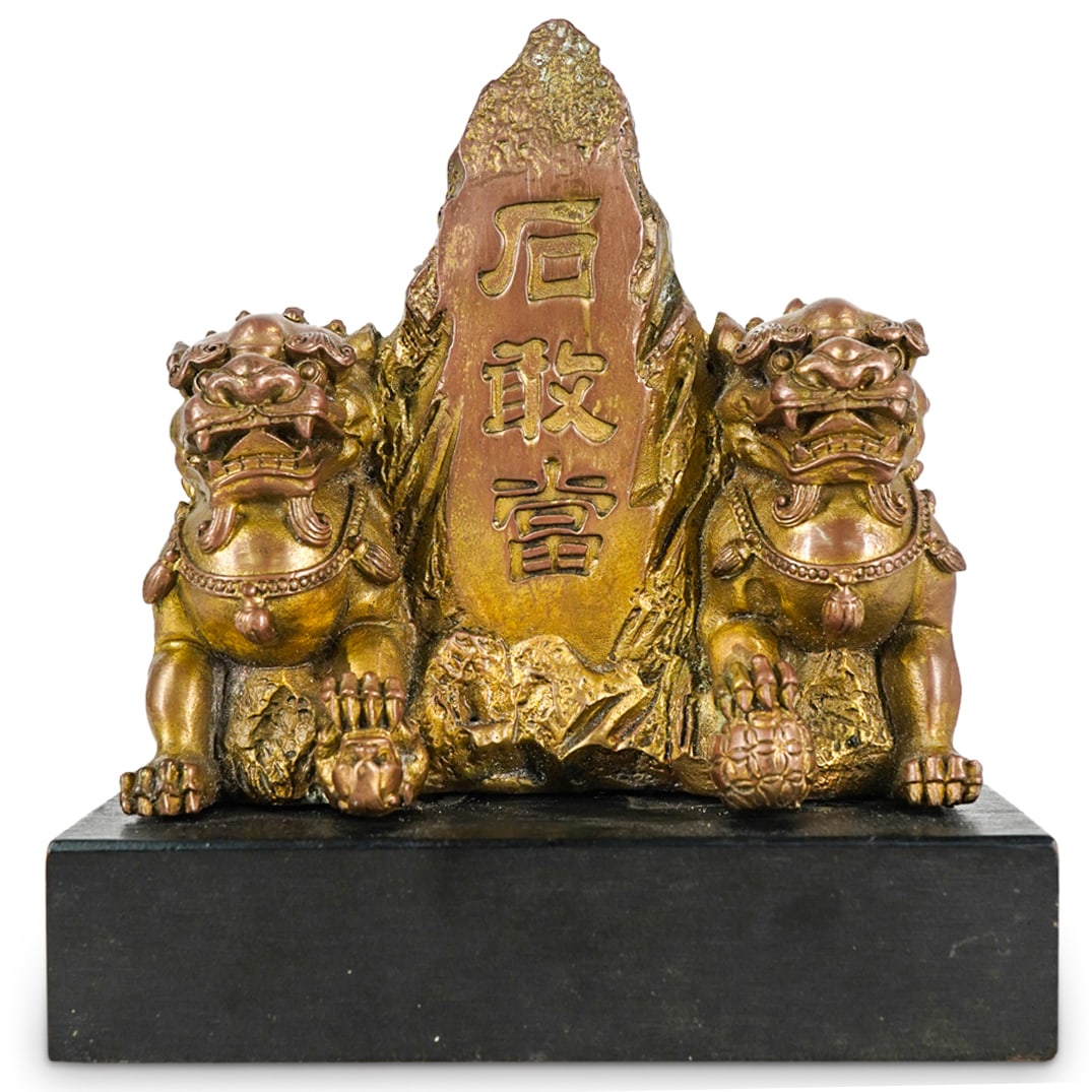 Chinese Brass Foo Dogs Shigandang Mountain Feng Shui Sculpture (1 of 4)