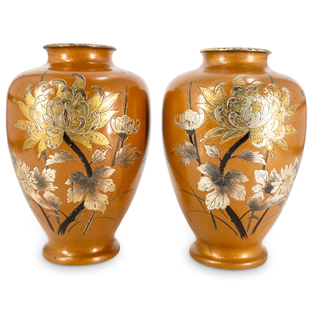 (2 Pc) Japanese Chokin Metal Enamel Vases W/ Chrysanthemums Flowers (1 of 5)