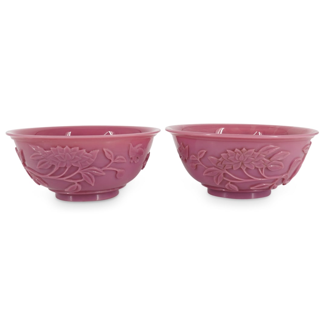 Pair of Antique Chinese Pink Peking Glass Bowls (1 of 7)