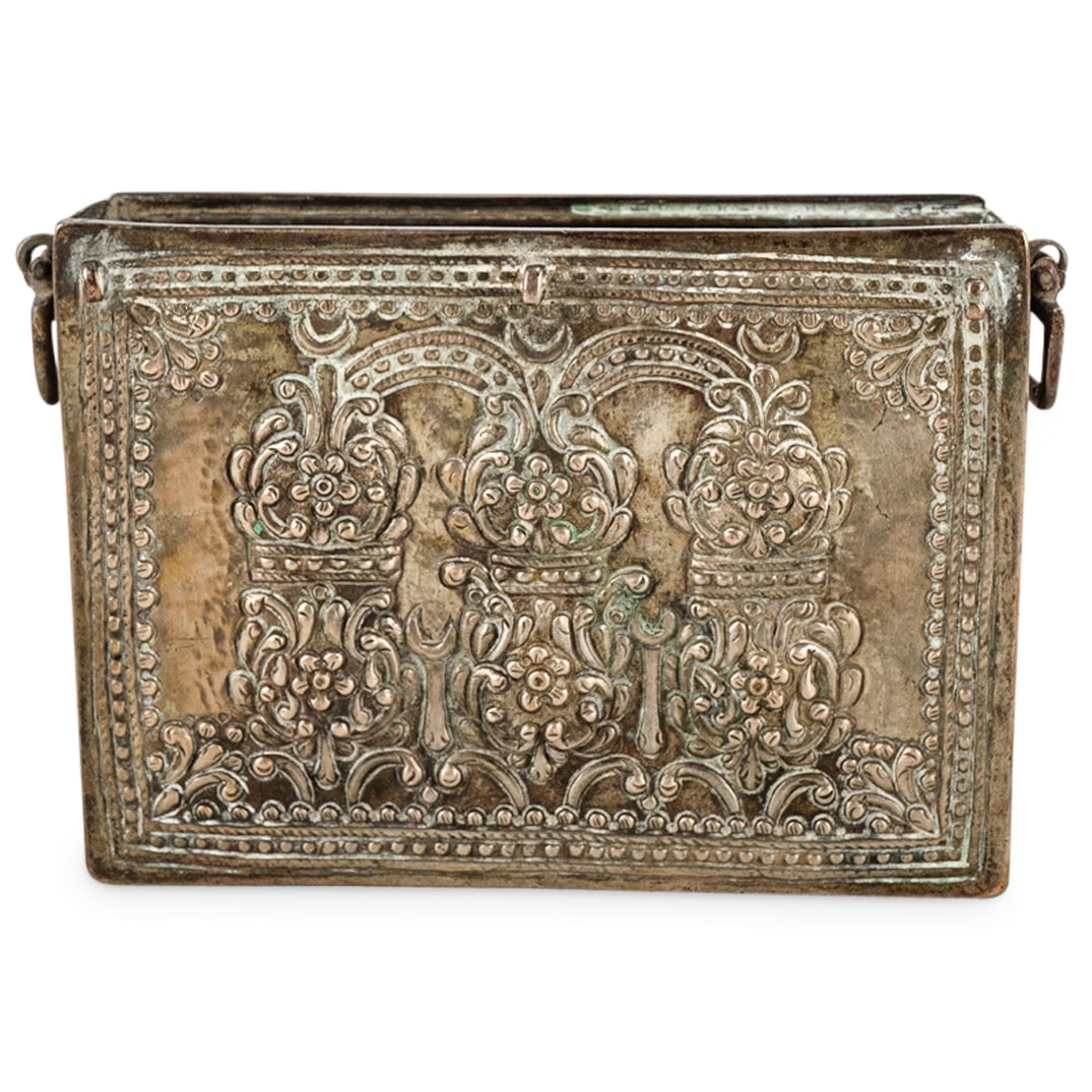 Antique Judaica Silver Plated Container (1 of 3)