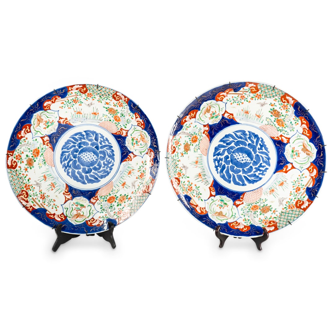 Pair Of Japanese Imari Porcelain Chargers (1 of 6)